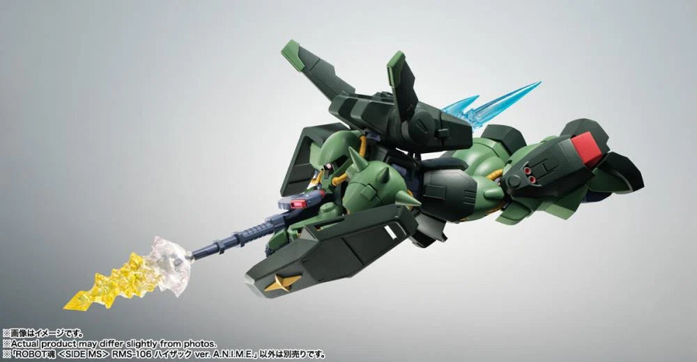 Traje móvil Zeta Gundam Robot Spirits RMS-106 Hi-Zack | Versión ANIME