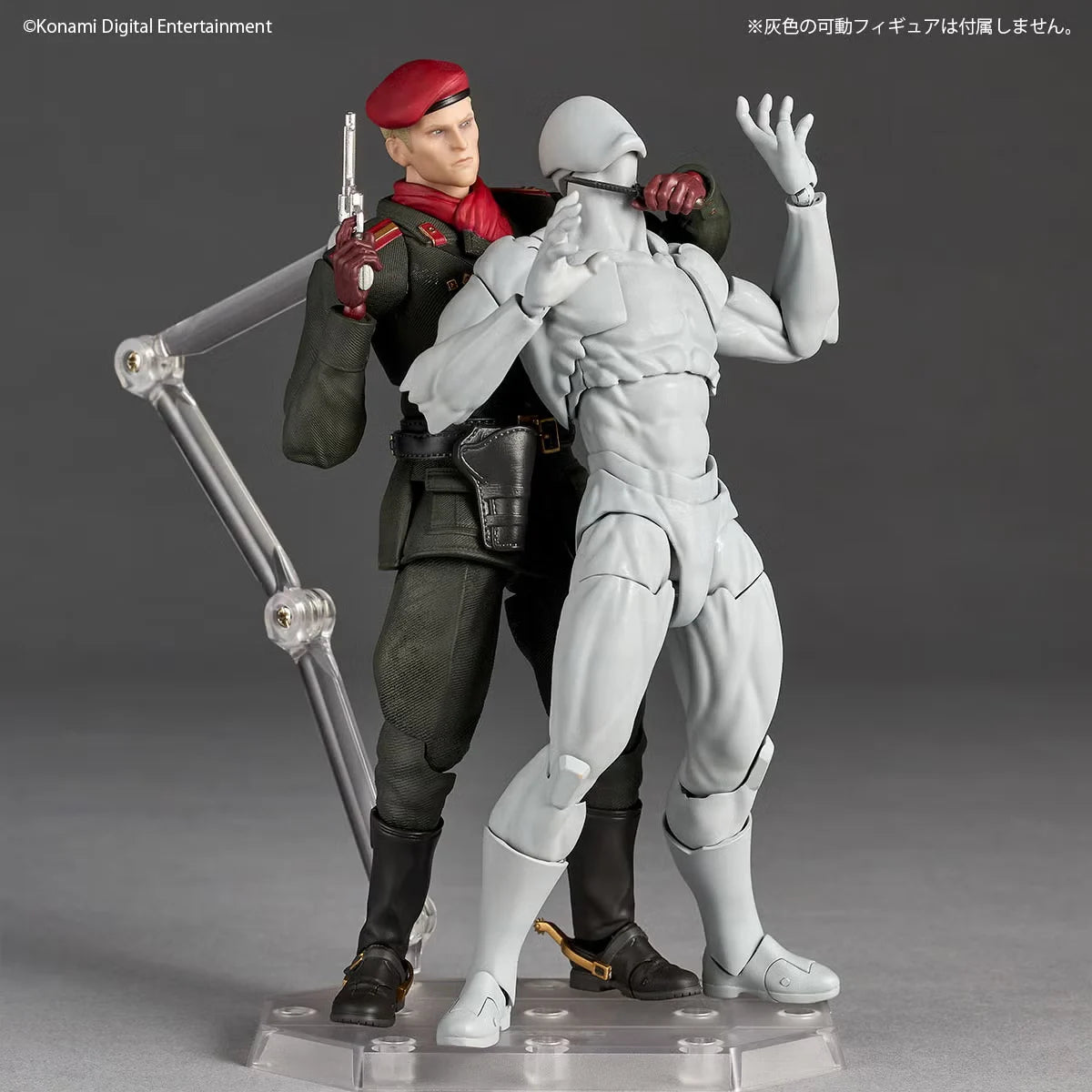 Kaiyodo Amazing Yamaguchi Revoltech Ocelot Metal Gear Solid Delta Snake Eater action figure