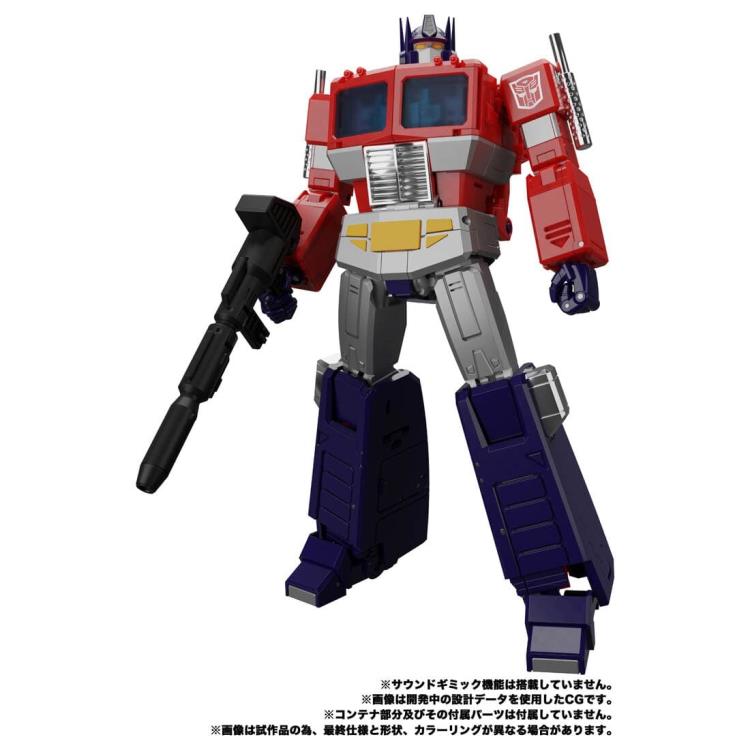 Transformers Masterpiece Edition MP-44S Optimus Prime