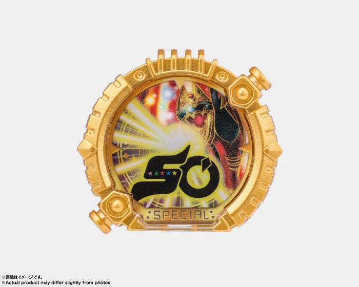 S.H.Figuarts Gojuu Wolf – Limited Edition with Sentyring (Number One Sentai Gojuger) | Preorder