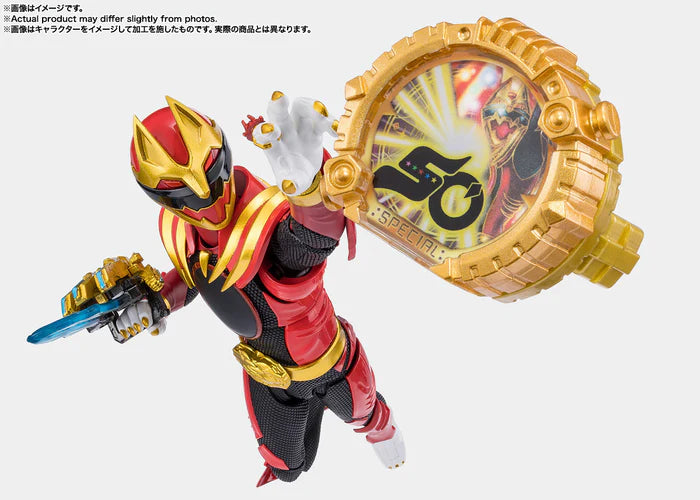S.H.Figuarts Gojuu Wolf – Limited Edition with Sentyring (Number One Sentai Gojuger) | Preorder