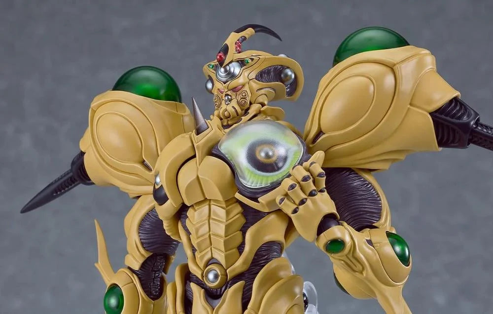Figura de acción Figma de edición definitiva de Bio Booster Armor Guyver I