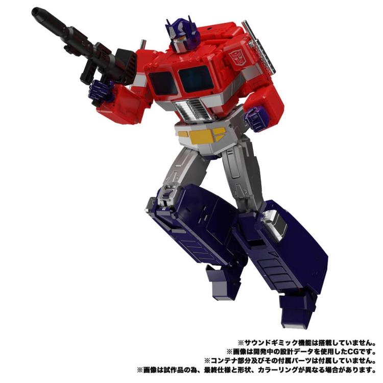 Transformers Masterpiece Edition MP-44S Optimus Prime