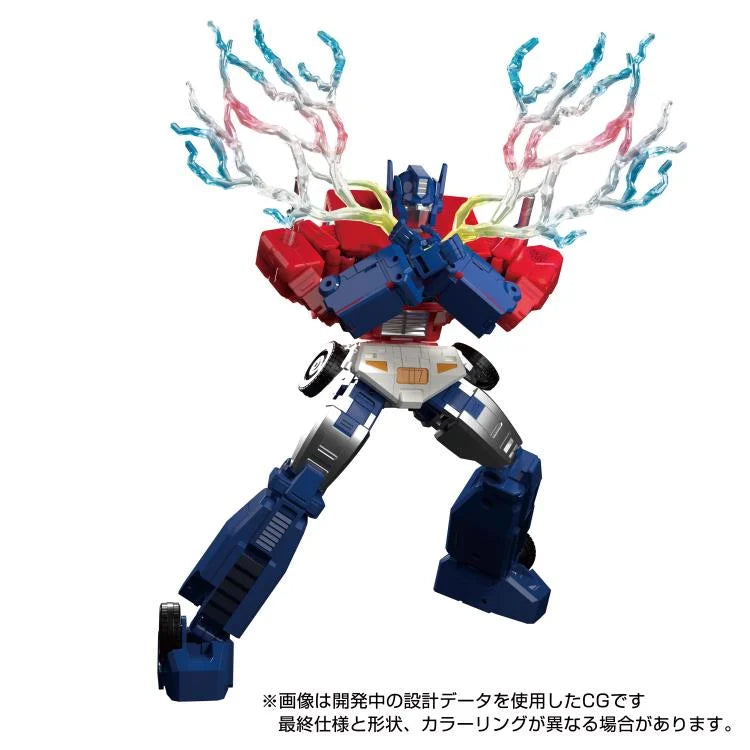 Transformers Masterpiece G MPG-09 Super Ginrai