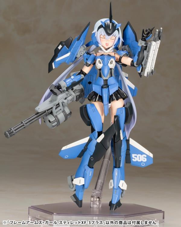 Frame Arms Girl Stylet XF-3 Plus Model Kit