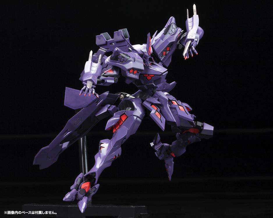 MUV-LUV ALTERNATIVE TAKEMIKADUCHI TYPE-00R VER.1.5 PLASTIC MODEL KIT