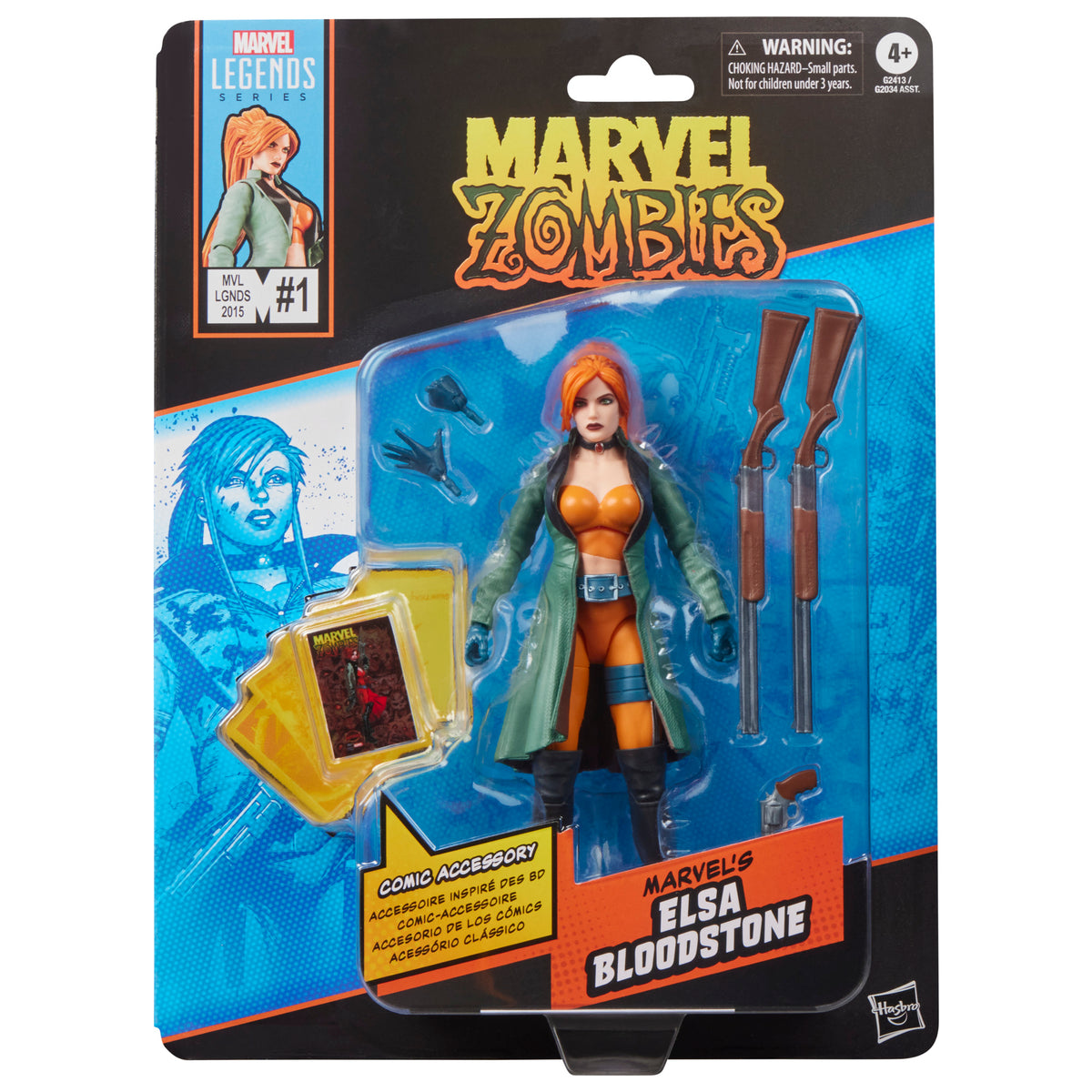 Marvel Legends Elsa Bloodstone Marvel Zombies #1 (2015) Action Figure - image 10