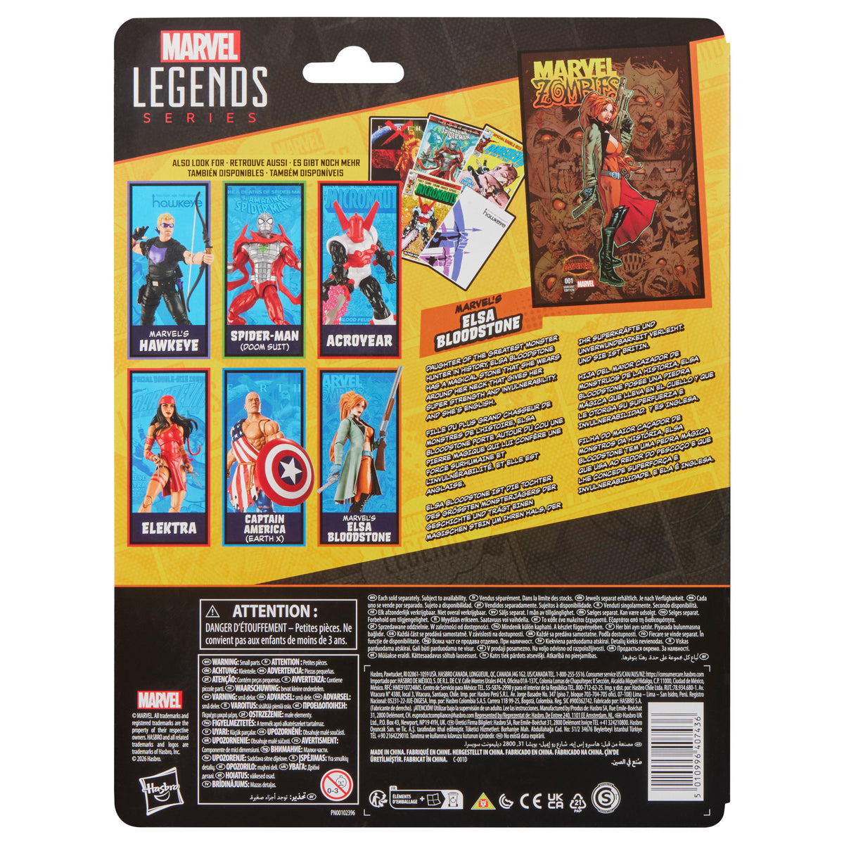 Marvel Legends Elsa Bloodstone Marvel Zombies #1 (2015) Action Figure - image 12
