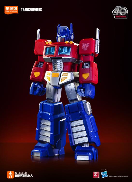 Transformers Action Edition 01 Optimus Prime (G1) Model Kit