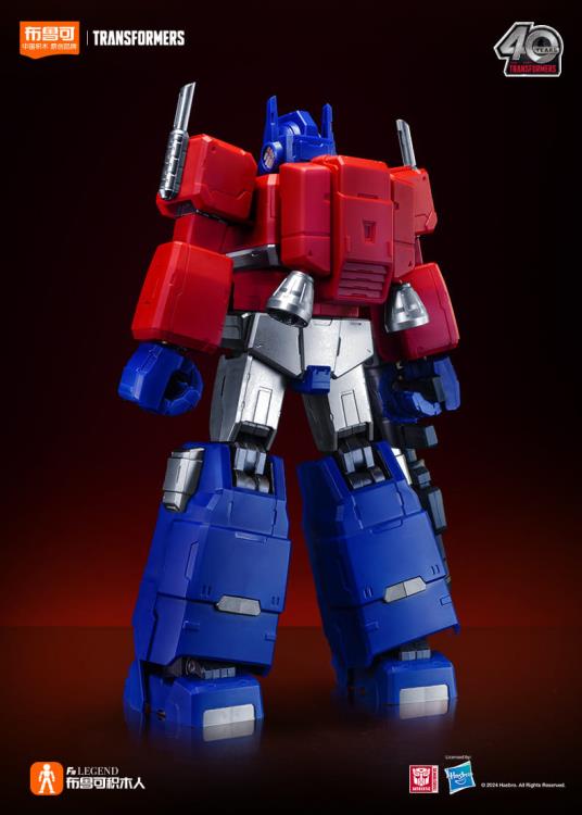 Transformers Action Edition 01 Optimus Prime (G1) Model Kit