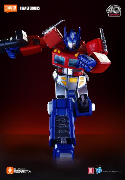 Transformers Action Edition 01 Optimus Prime (G1) Model Kit
