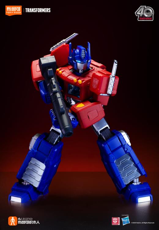 Transformers Action Edition 01 Optimus Prime (G1) Model Kit