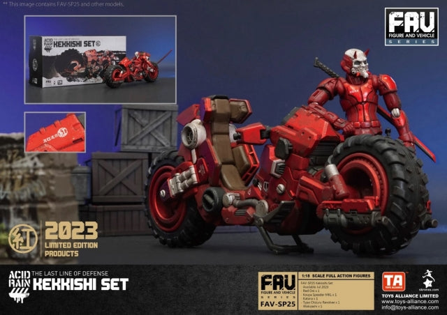 ACID RAIN FAV-SP25 Kekkishi 1/18 Scale Set by Toys Alliance Limited | SDCC 2023 EXCLUSIVE