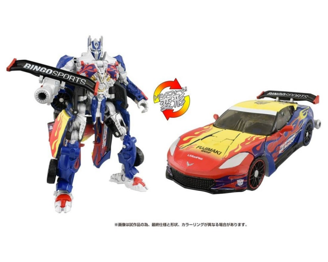 Transformers x Bingo Sports T-Spark Optimus Prime