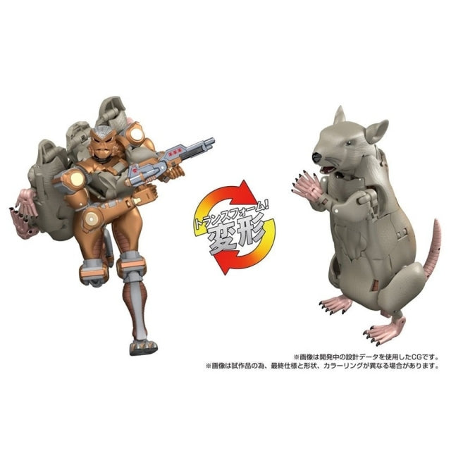 Transformers Masterpiece G MPG-15 Rattle Action Figure [Rattrap]