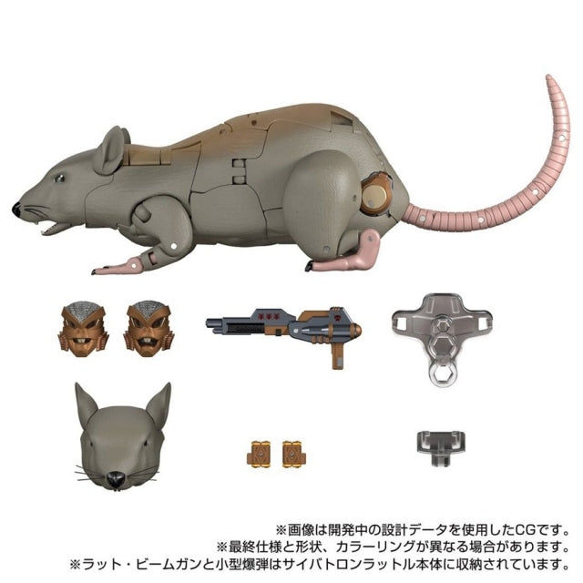 Transformers Masterpiece G MPG-15 Rattle Action Figure [Rattrap]