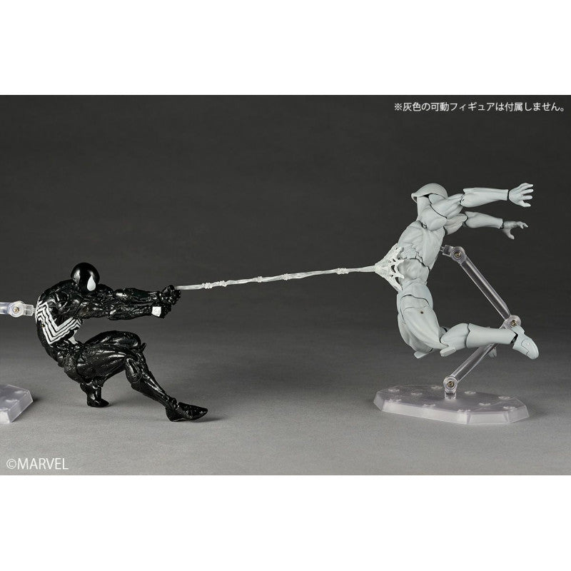 Revoltech Amazing Yamaguchi Symbiote Spider-Man NR105 | Preorder