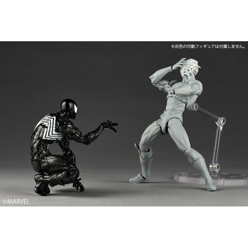 Kaiyodo Amazing Yamaguchi Revoltech Agent Venom Figurine Japon Kaiyodo Amazing Yamaguchi Revoltech Agent Venom Figurine Japon