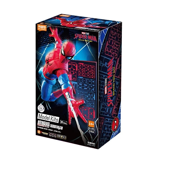 Blokees Marvel Heroes Brand New Day Spider-Man Snap Fit Collectible