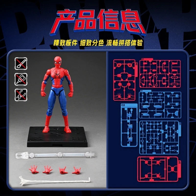 Blokees Marvel Heroes Brand New Day Spider-Man Snap Fit Collectible