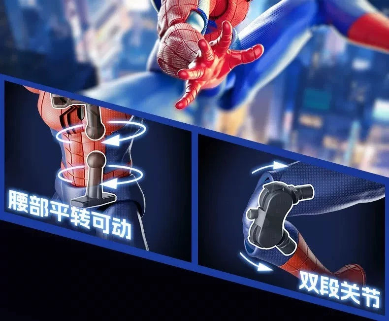 Blokees Marvel Heroes Brand New Day Spider-Man Snap Fit Collectible