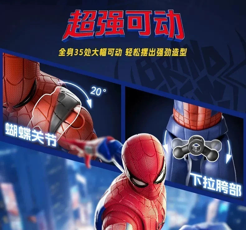 Blokees Marvel Heroes Brand New Day Spider-Man Snap Fit Collectible