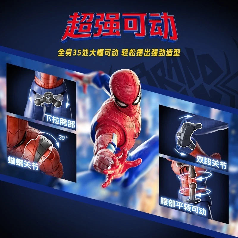 Blokees Marvel Heroes Brand New Day Spider-Man Snap Fit Collectible