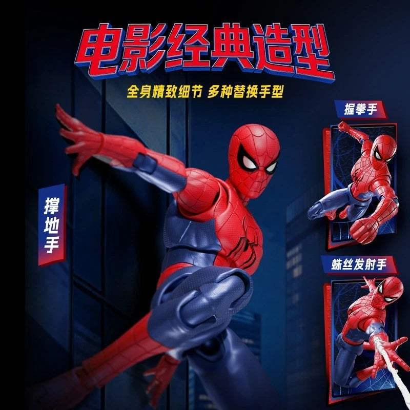 Blokees Marvel Heroes Brand New Day Spider-Man Snap Fit Collectible