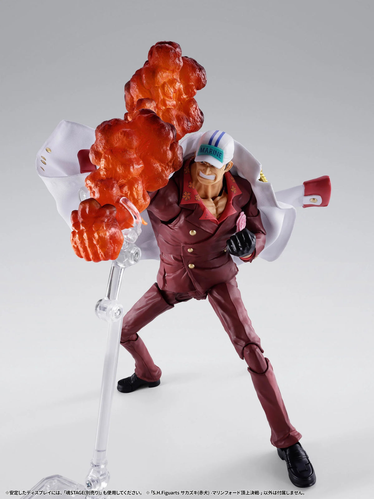S.H.Figuarts Sakazuki Akainu Marineford magma attack pose