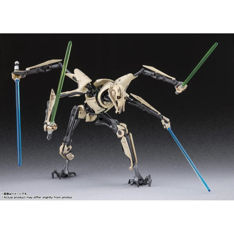 S.H.Figuarts General Grievous - STAR WARS: Revenge of the Sith