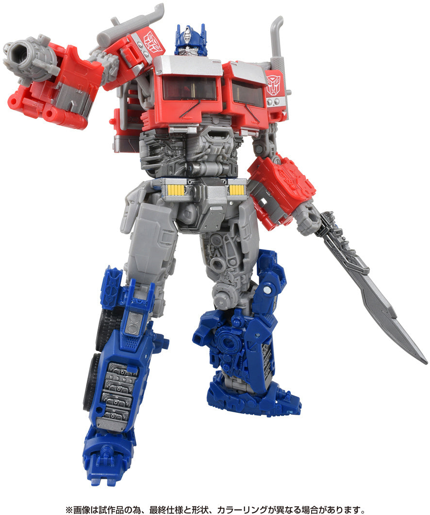 Serie de estudio de Transformers SS-122 - Optimus Prime