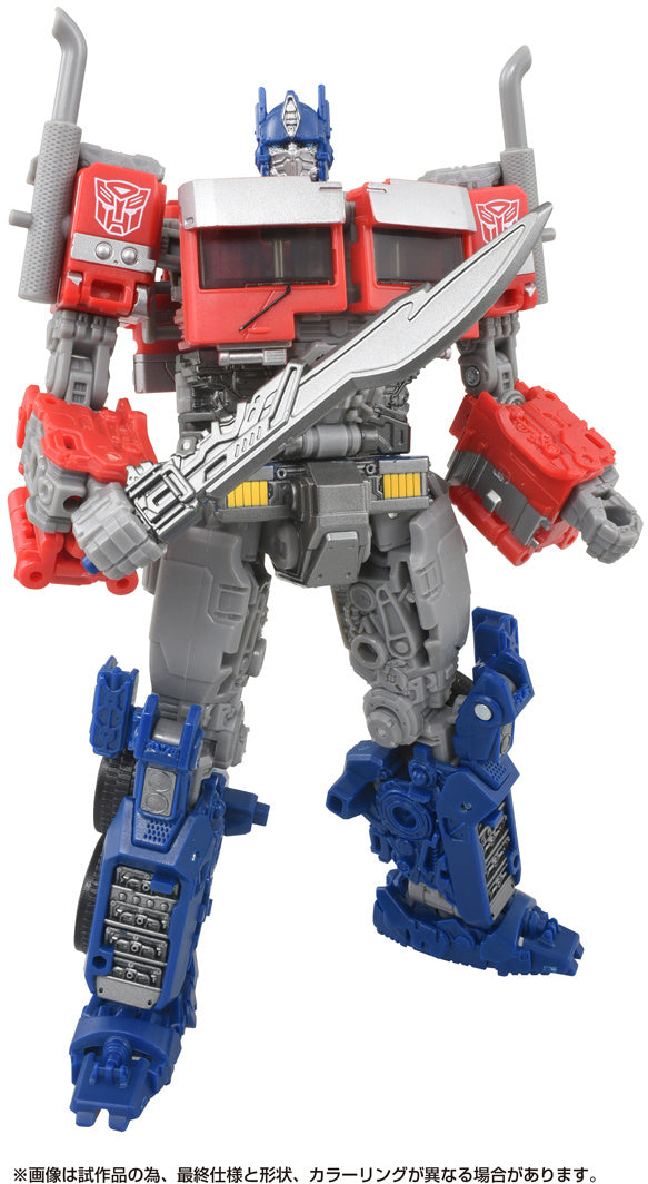 Serie de estudio de Transformers SS-122 - Optimus Prime