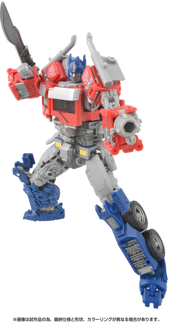 Serie de estudio de Transformers SS-122 - Optimus Prime