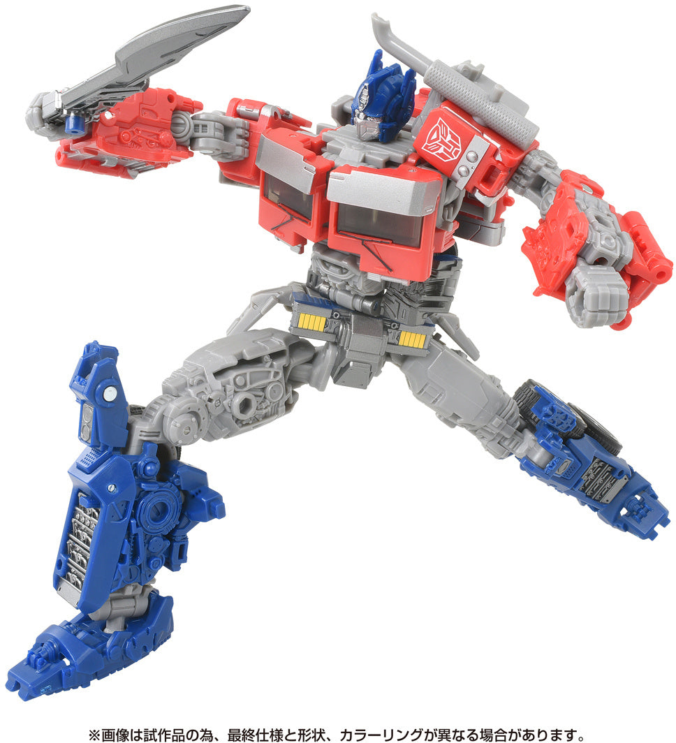 Serie de estudio de Transformers SS-122 - Optimus Prime