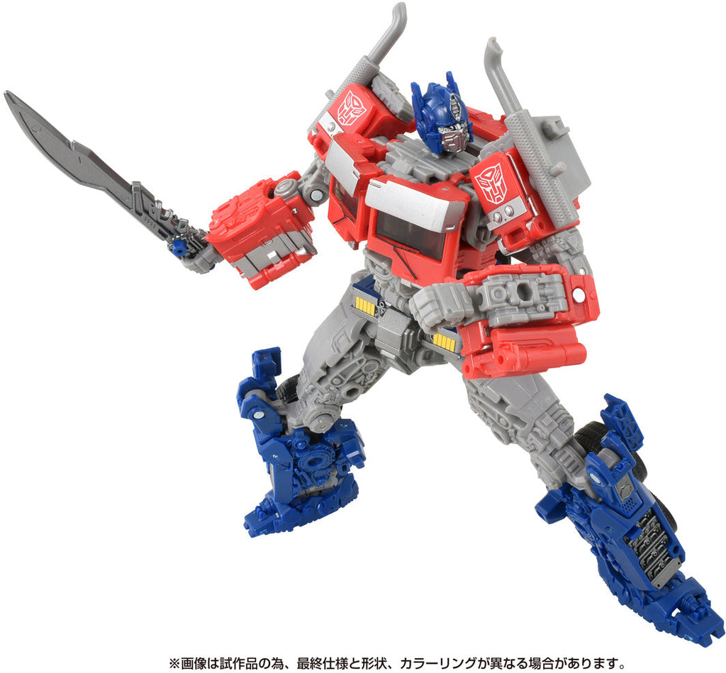 Serie de estudio de Transformers SS-122 - Optimus Prime