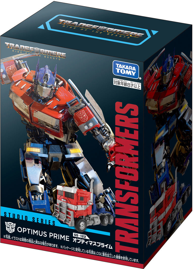 Serie de estudio de Transformers SS-122 - Optimus Prime