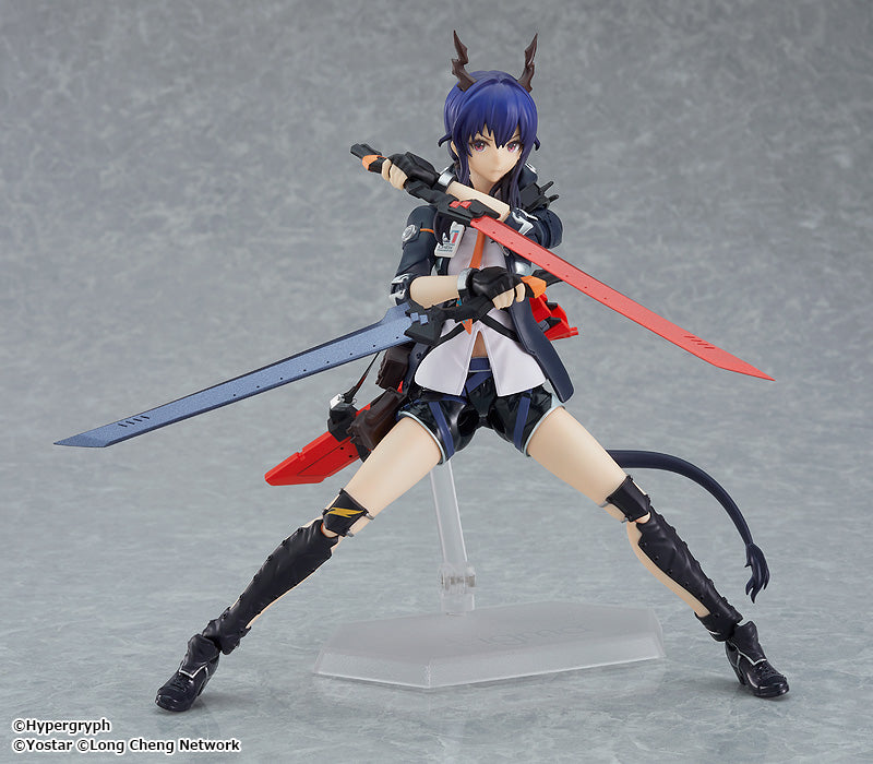 Figura de Arknights Ch'en | Figma n.º 525