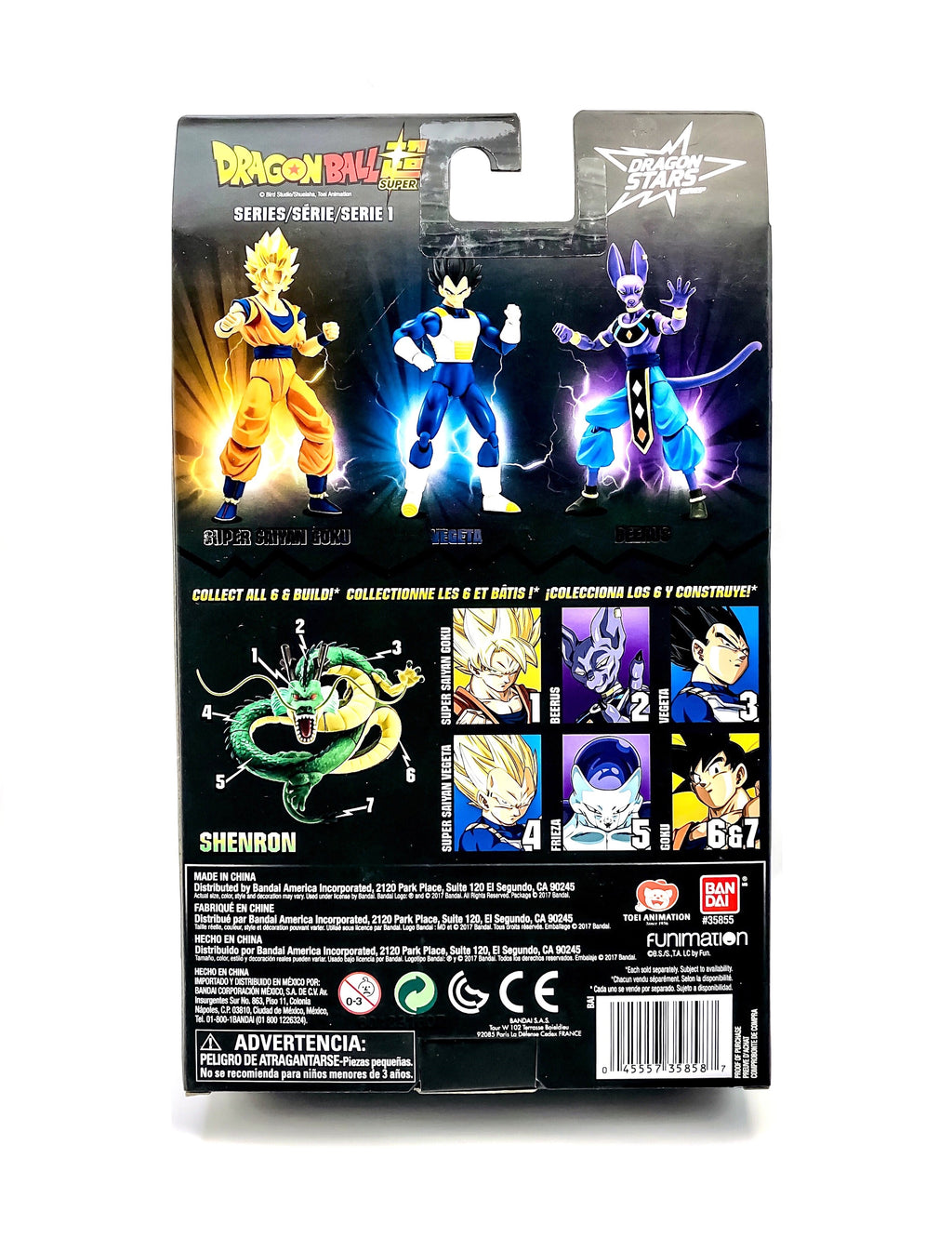 Dragon Stars | Vegeta (Series 1 )