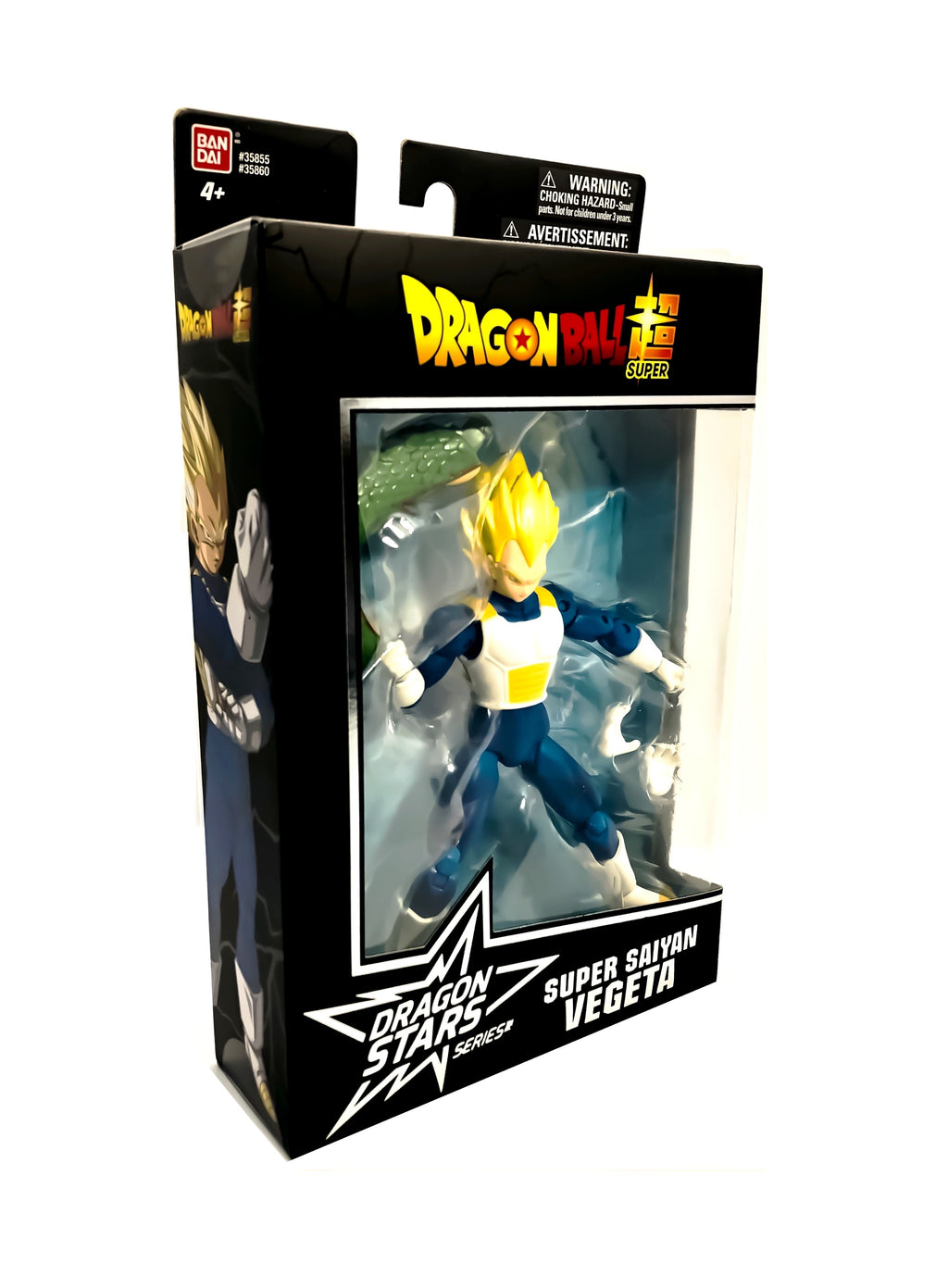 Dragon Stars | Super Saiyan Vegeta (Series 2)