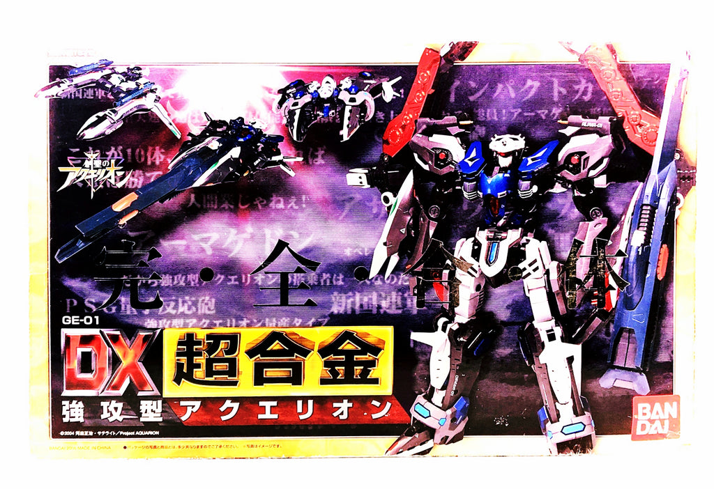 Pre Owned: Aquarion GE-01 DX Chogokin Assault Type (Bandai, 2006)