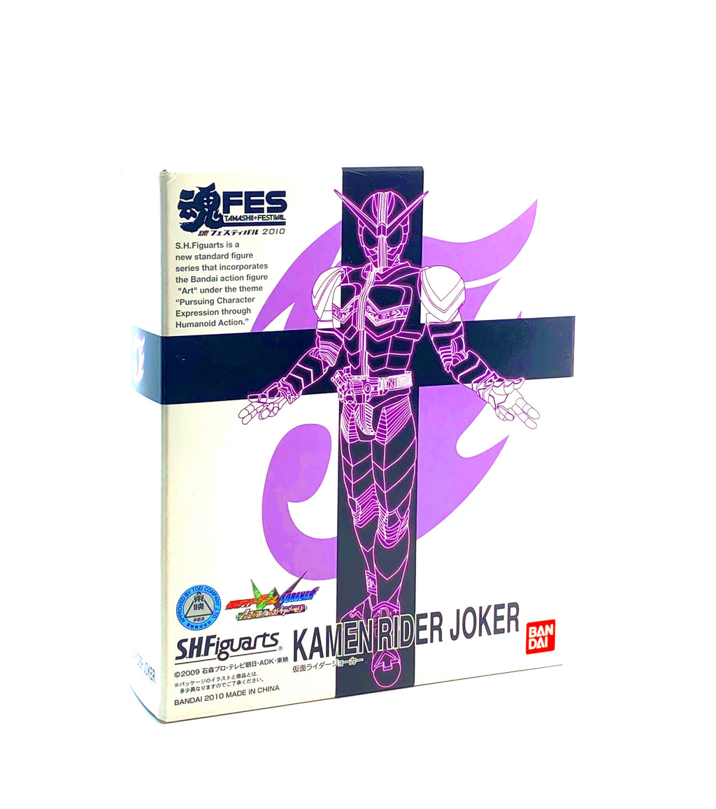 S.H. Figuarts Masked Rider Joker (Bandai/Soul Festival Limited, 2010)