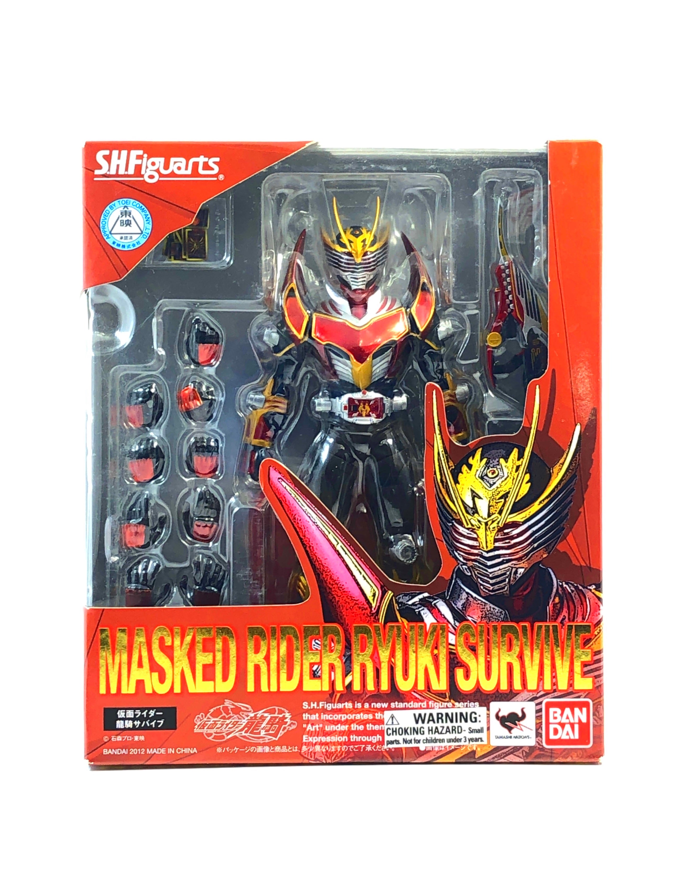 S.H. Figuarts Kamen | Rider Ryuki Survive | New W/Substandard Packaging
