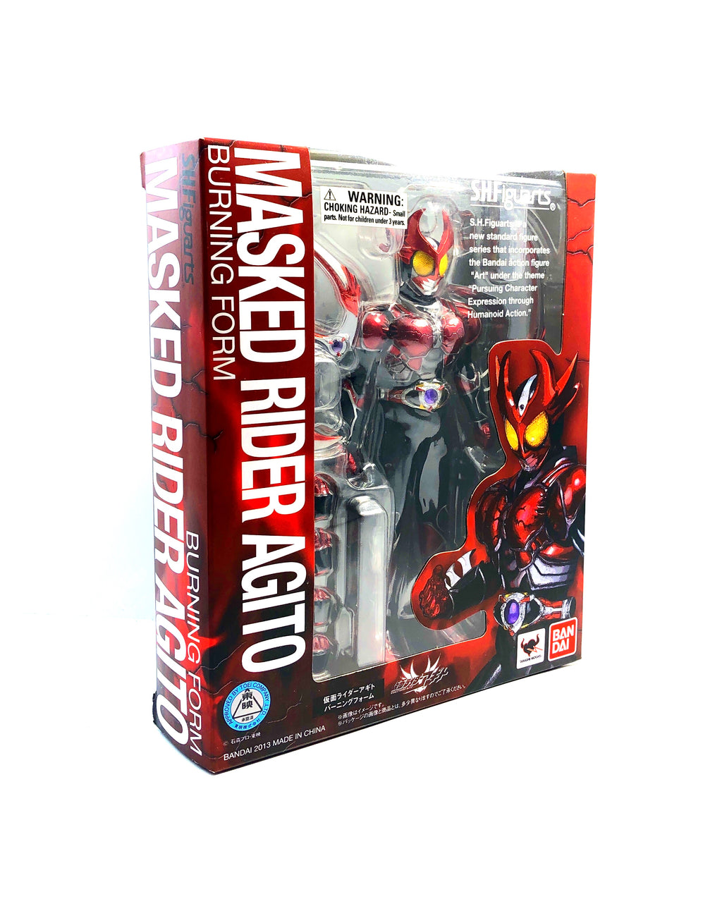 S.H. Figuarts Masked Rider Agito Burning Form (Bandai/Tamashii Nations)