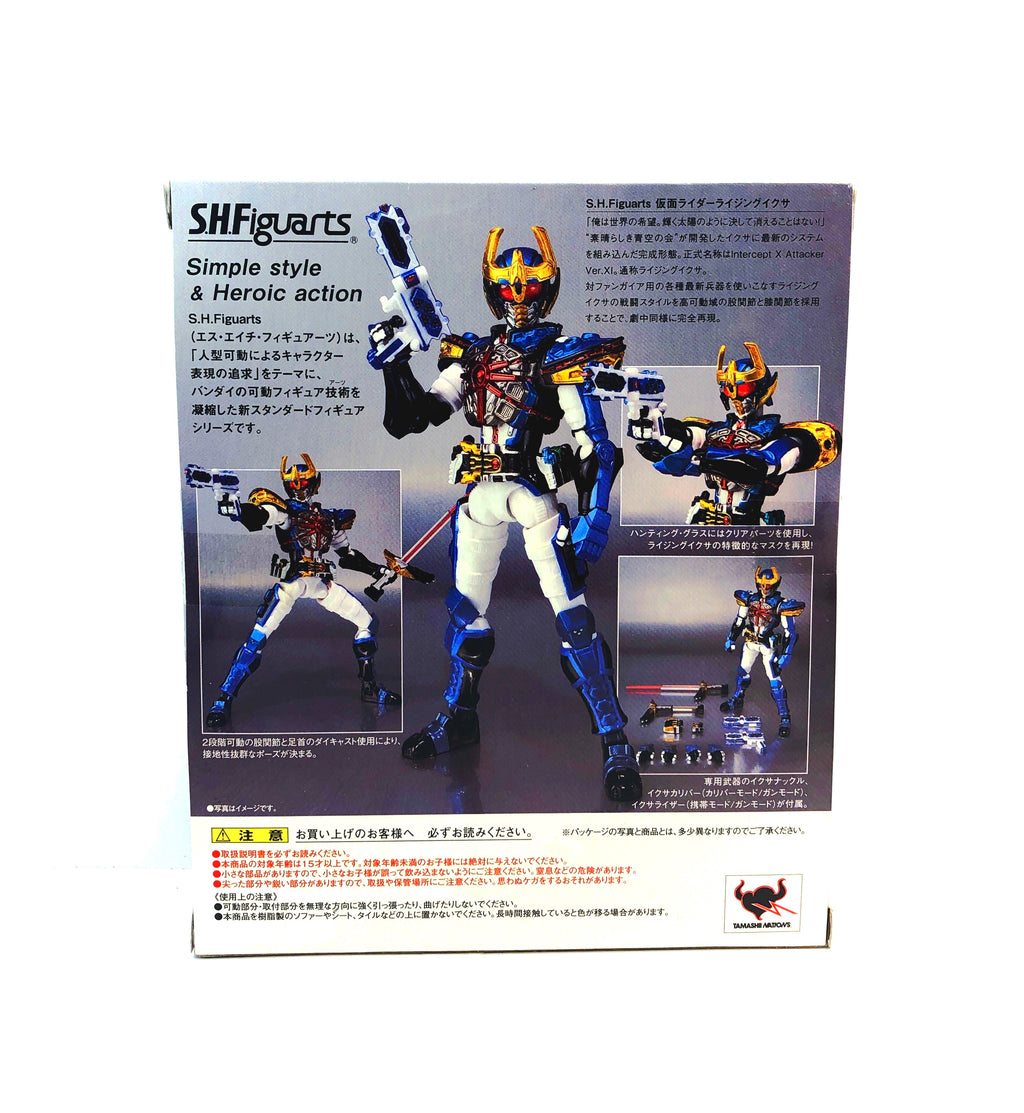 S.H. Figuarts Masked Rider Rising Ixa | Bandai/Tamashii Nations