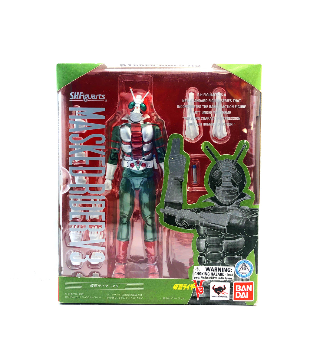 Figura de acción SH Figuarts Kamen Rider Masked Rider V3