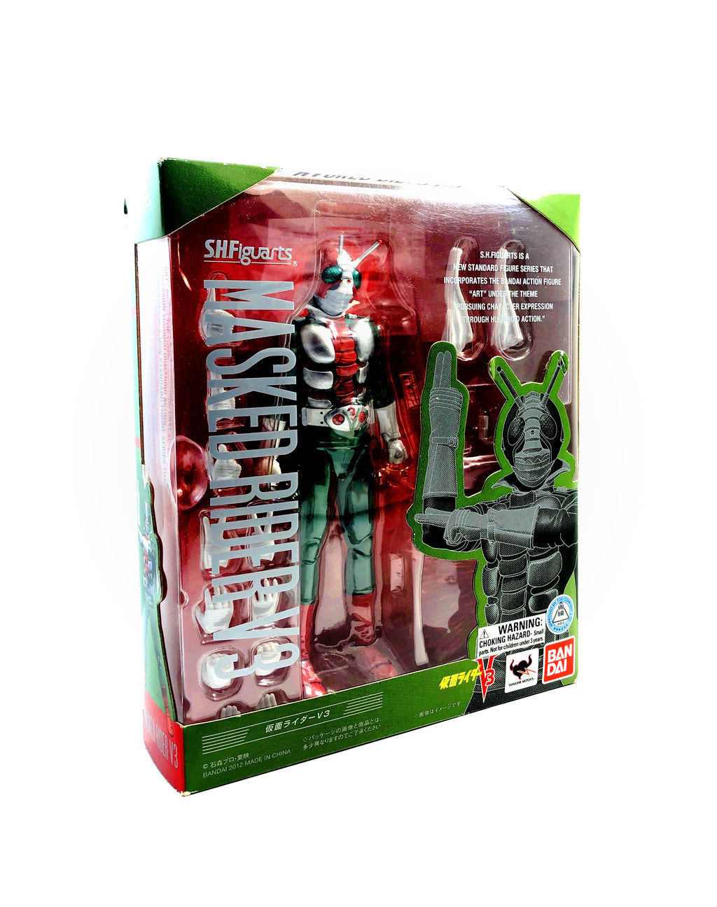 S.H. Figuarts Kamen Rider Masked Rider V3