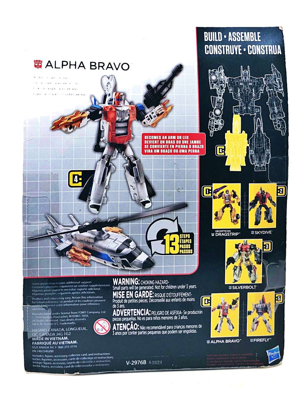 Combiner Wars | Alpha Bravo