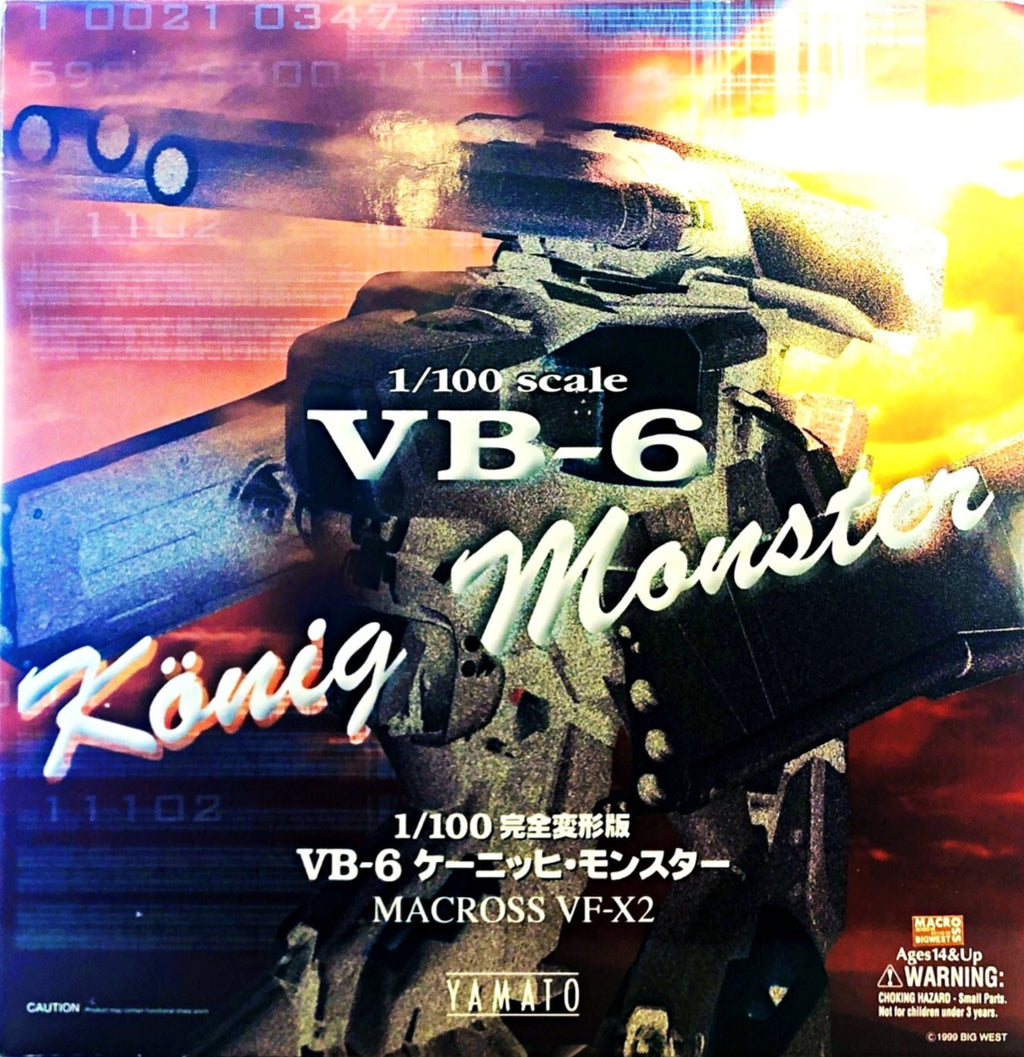 VB-6 Konig Monster | Macross VF-X2 | Yamato, 2004 | Pre-Owned