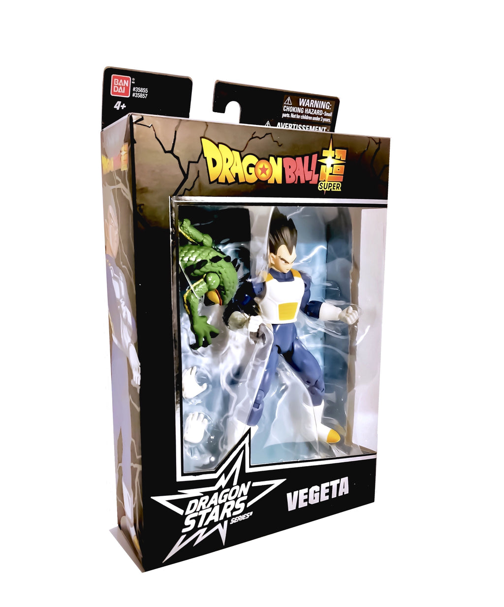 Dragon Stars | Vegeta (Series 1 )