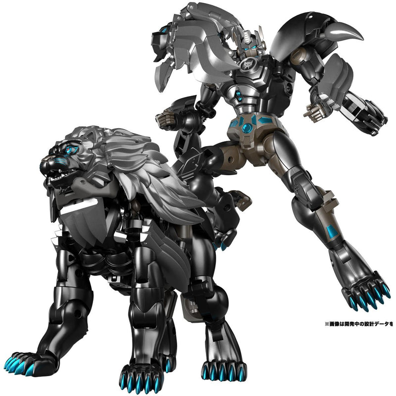 Transformers Dark Amber Leo Prime Beast Wars Figure